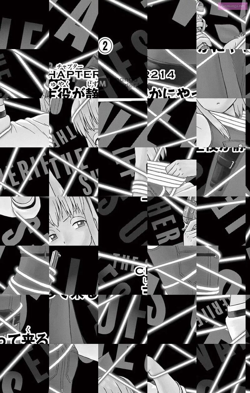 Hoankan Evans No Uso 214 1