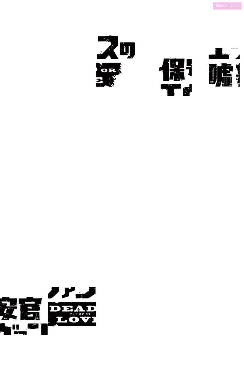 Hoankan Evans No Uso 214 2