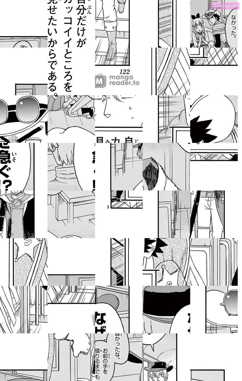 Hoankan Evans No Uso 214 4