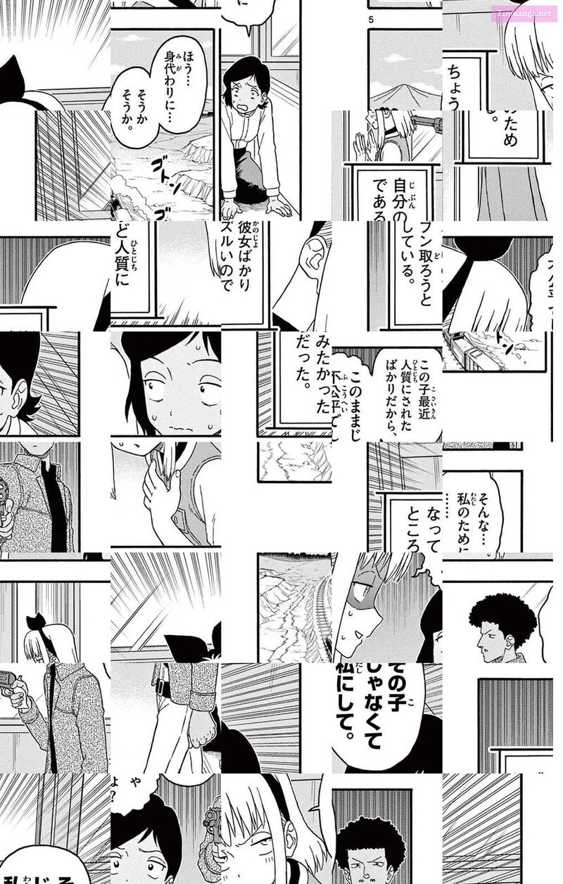 Hoankan Evans No Uso 214 6