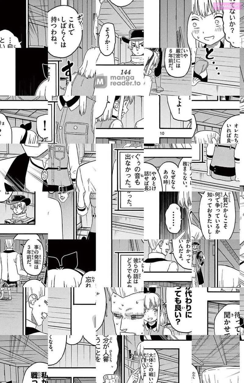 Hoankan Evans No Uso 215 10