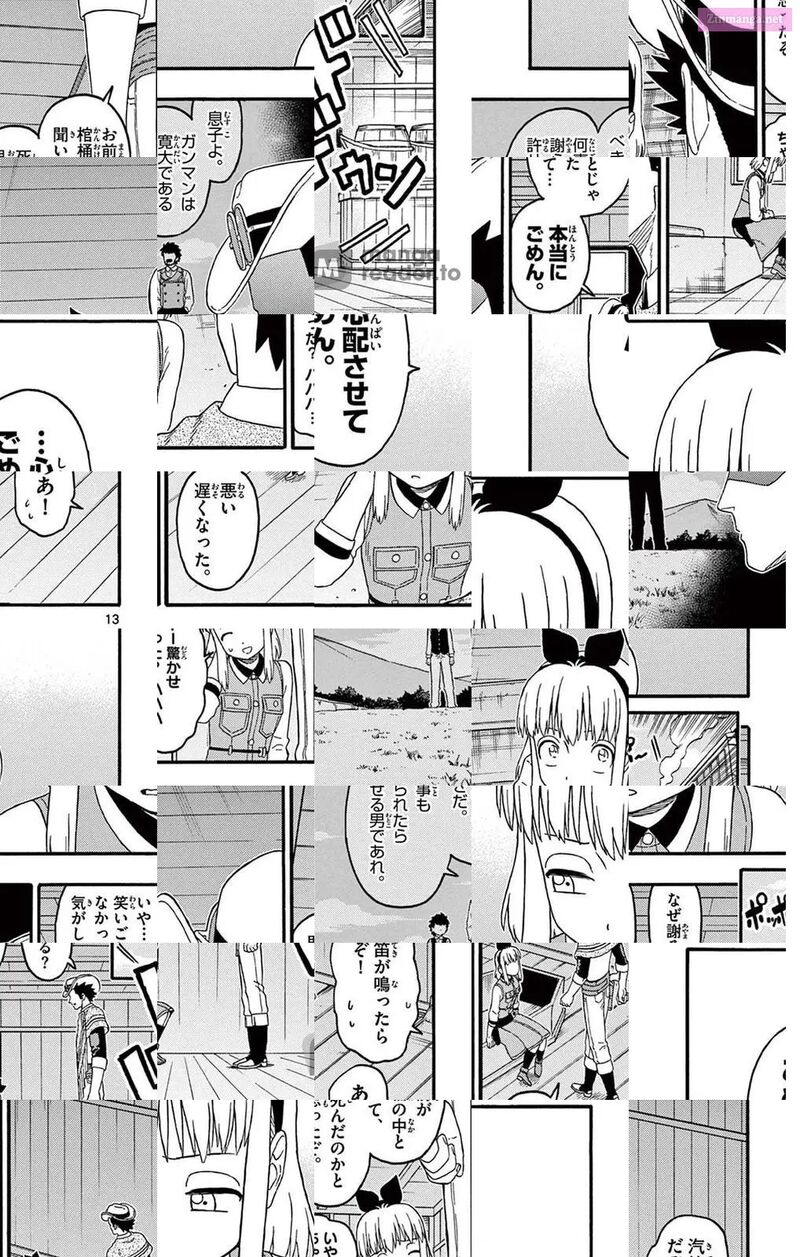 Hoankan Evans No Uso 215 13