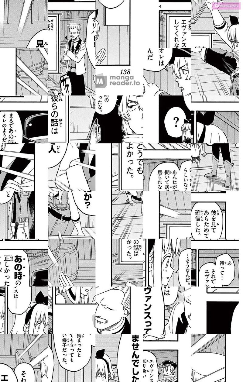 Hoankan Evans No Uso 215 4