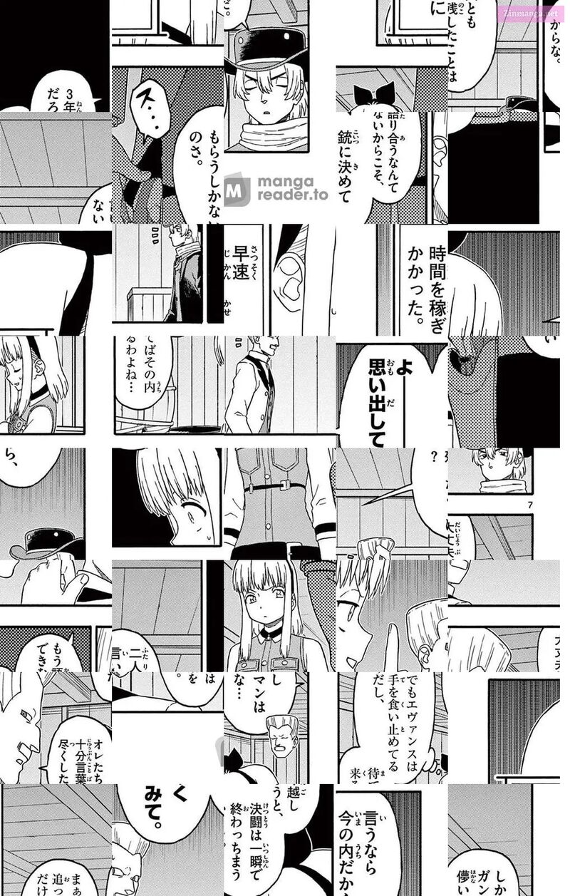 Hoankan Evans No Uso 215 7