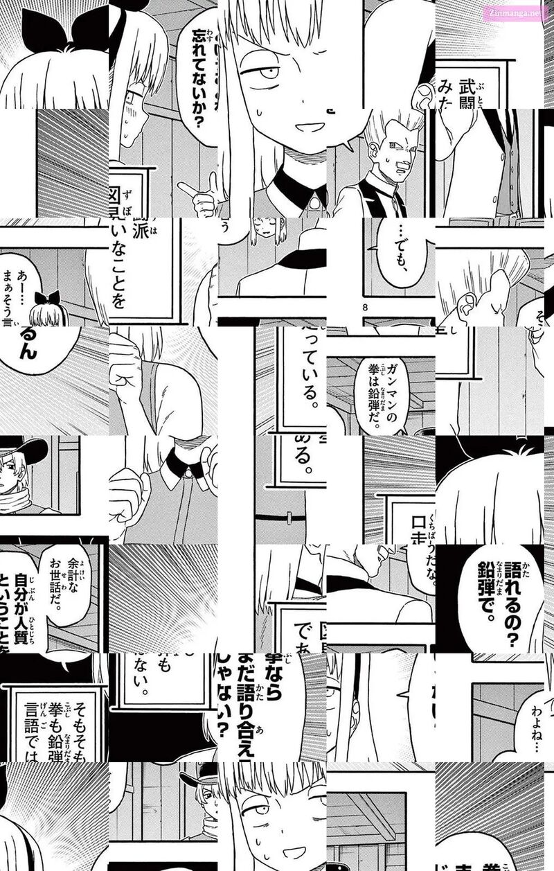 Hoankan Evans No Uso 215 8