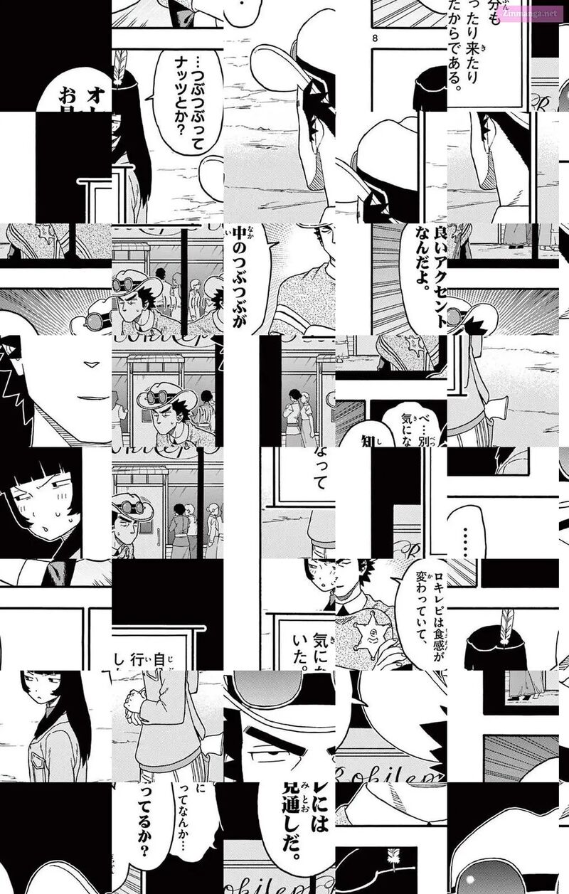 Hoankan Evans No Uso 216 8