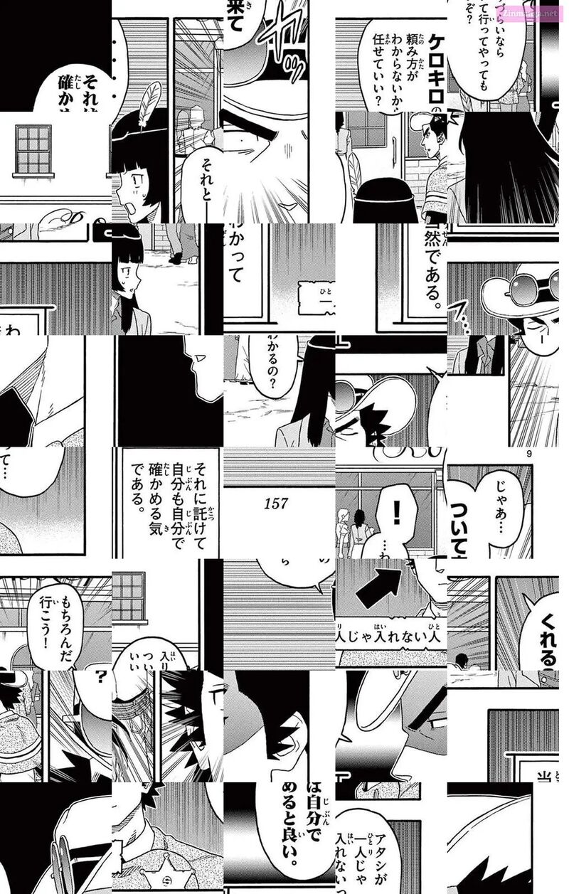 Hoankan Evans No Uso 216 9