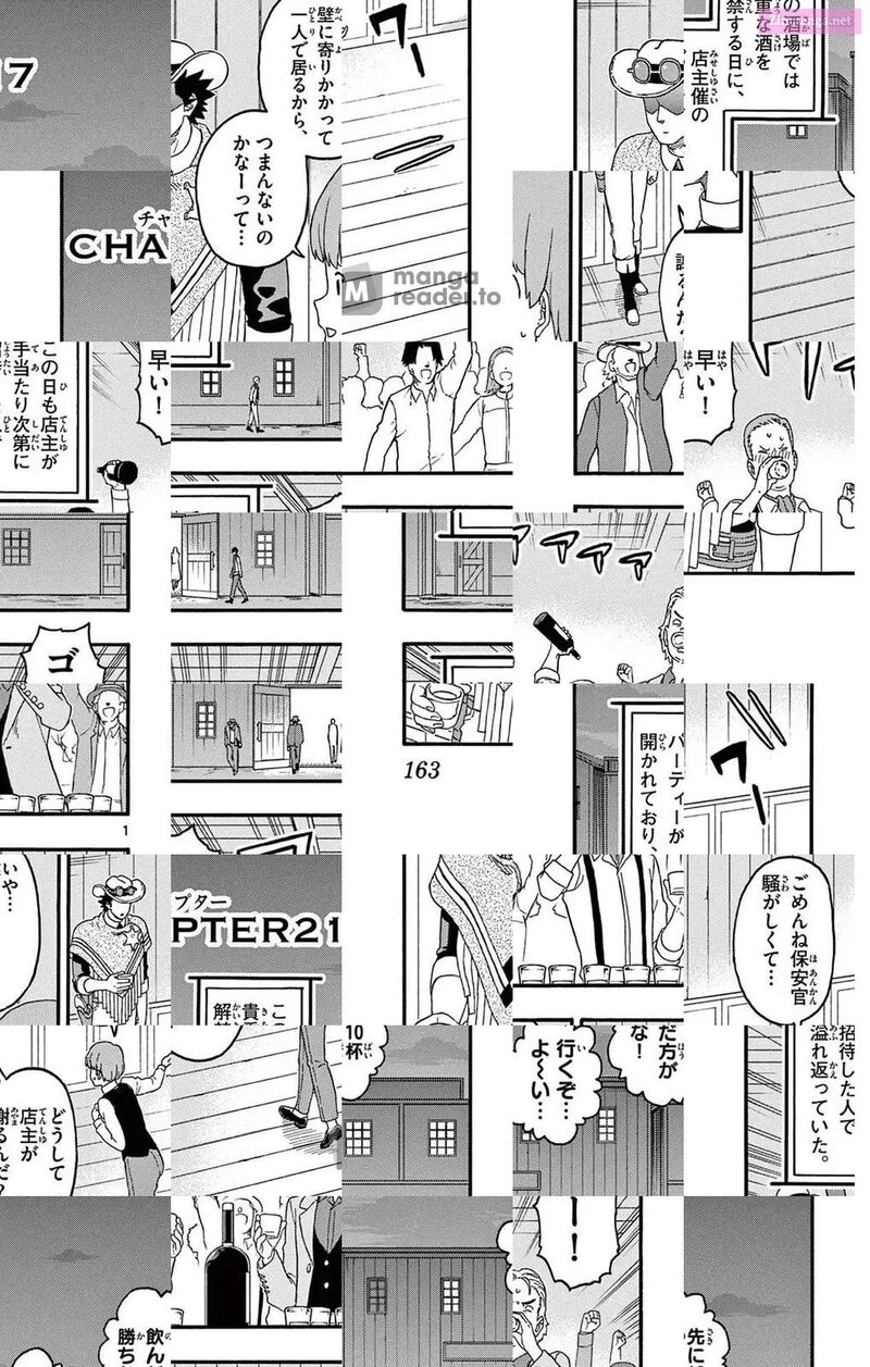 Hoankan Evans No Uso 217 1