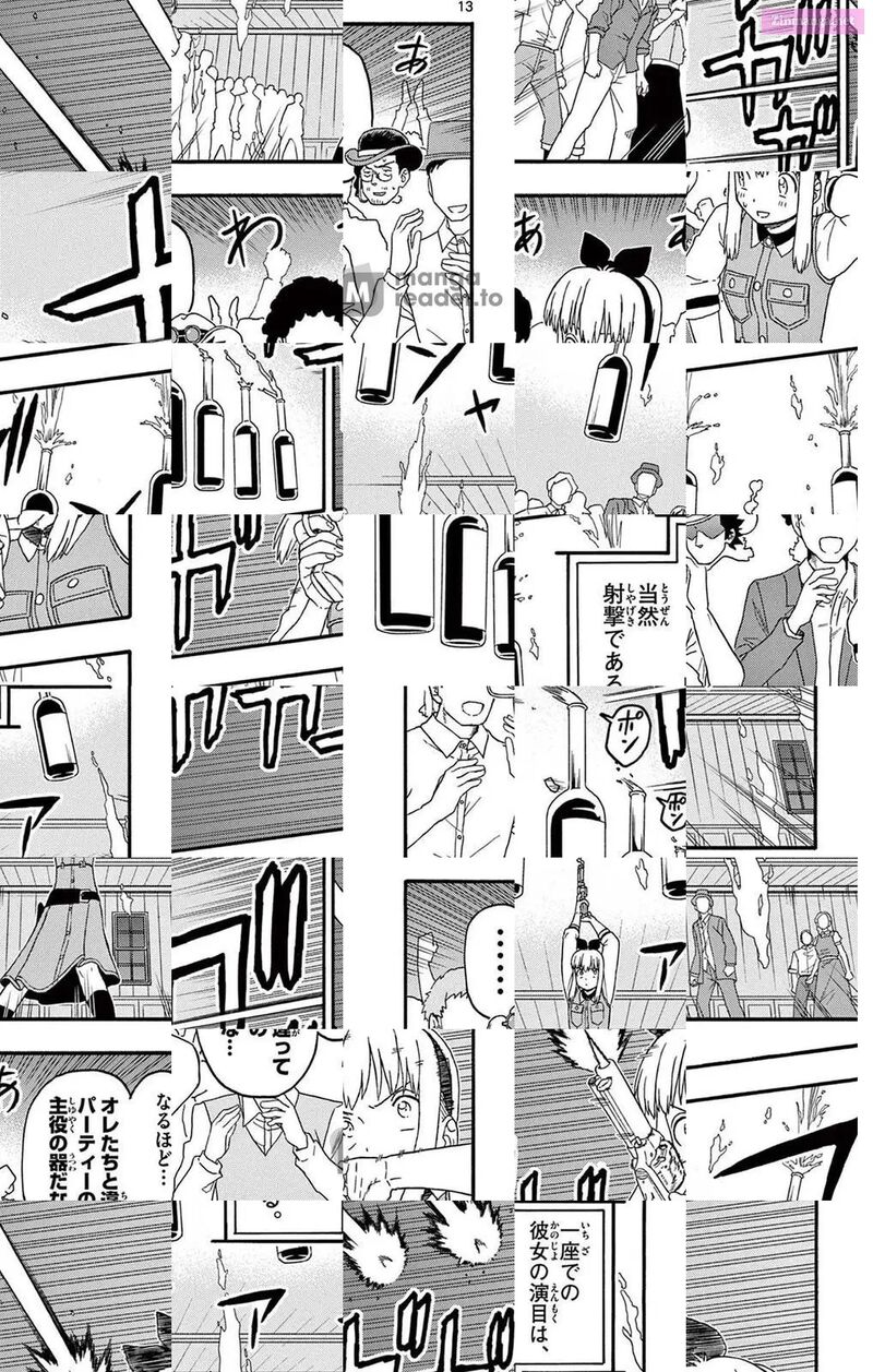 Hoankan Evans No Uso 217 13