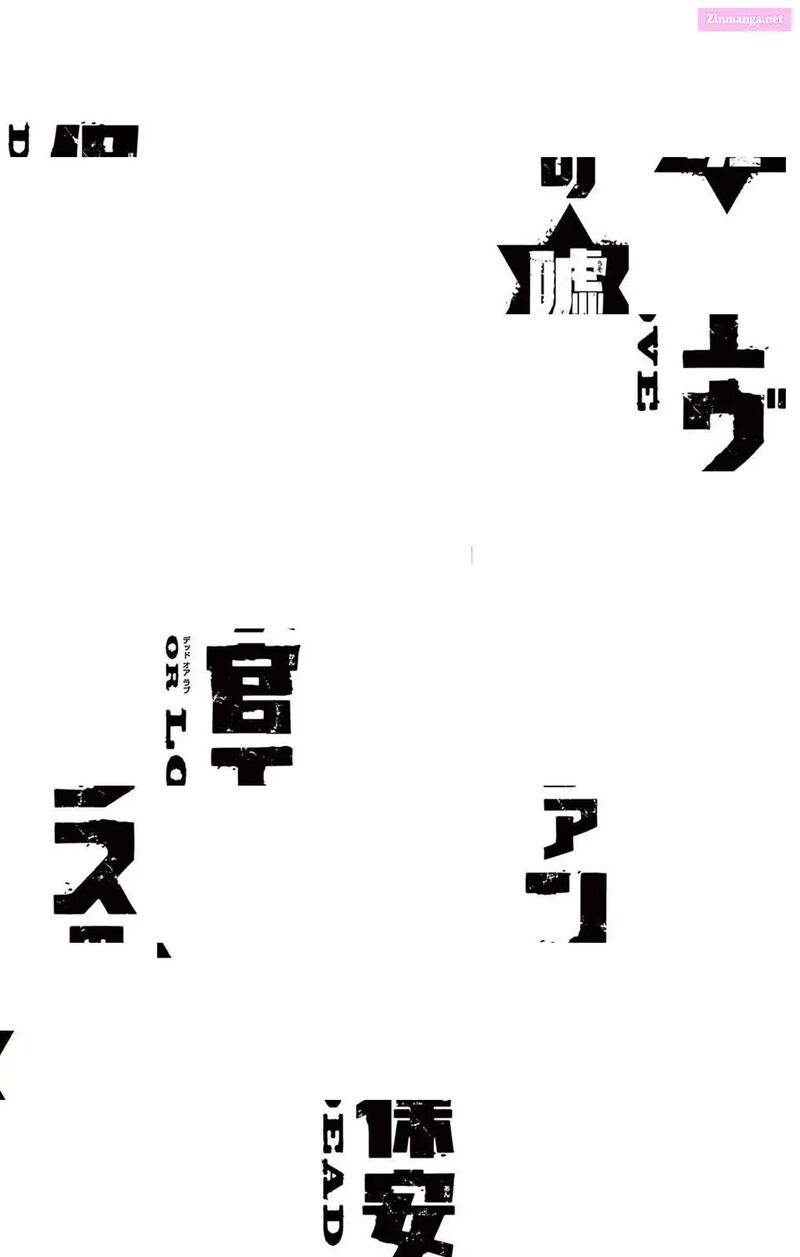 Hoankan Evans No Uso 217 15