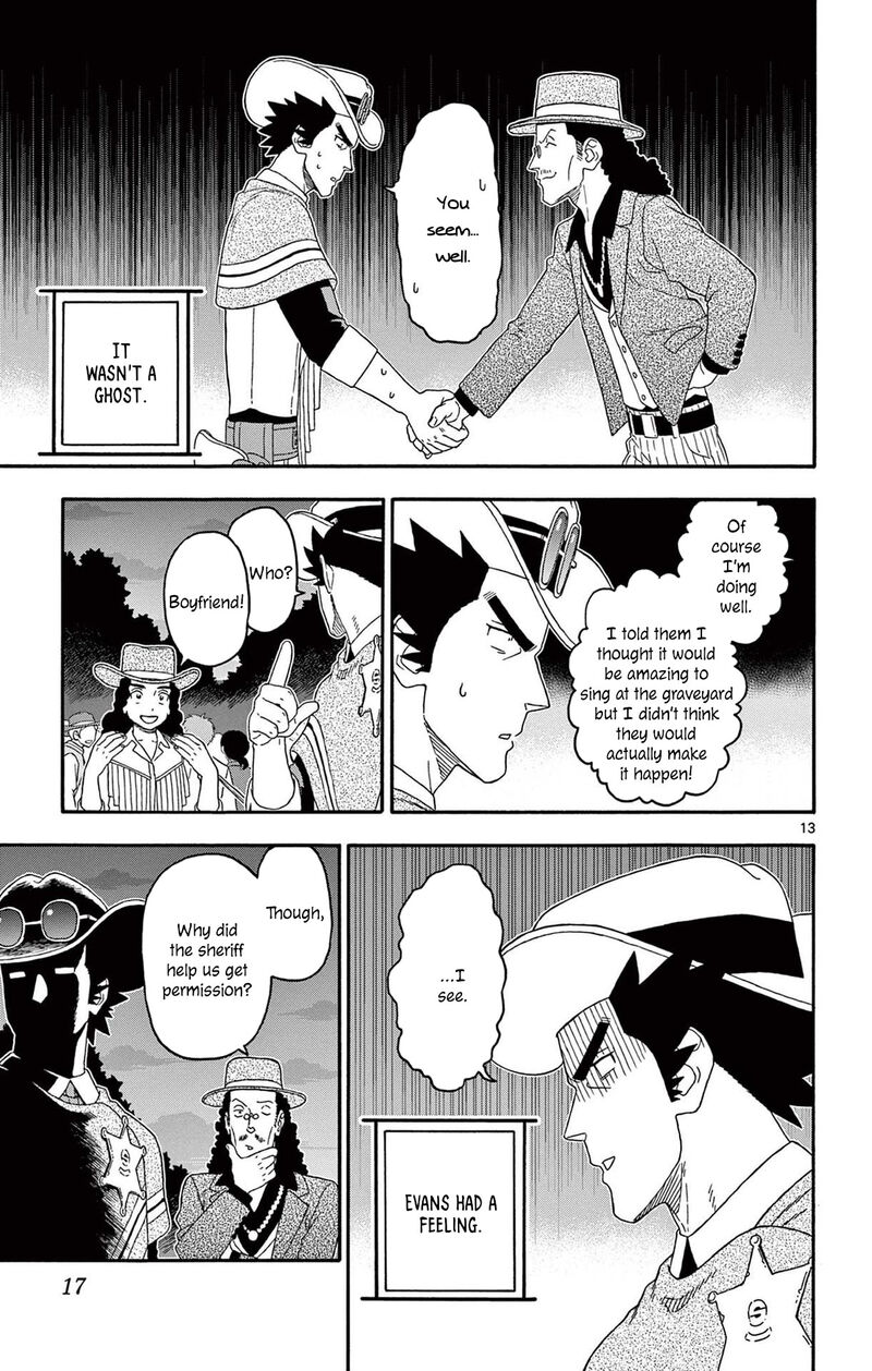 Hoankan Evans No Uso 218 13