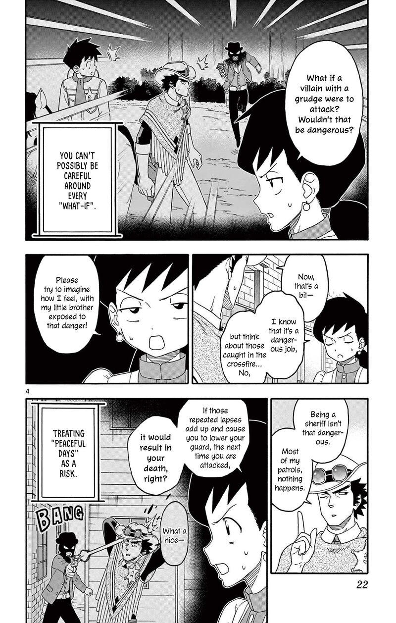 Hoankan Evans No Uso 219 4