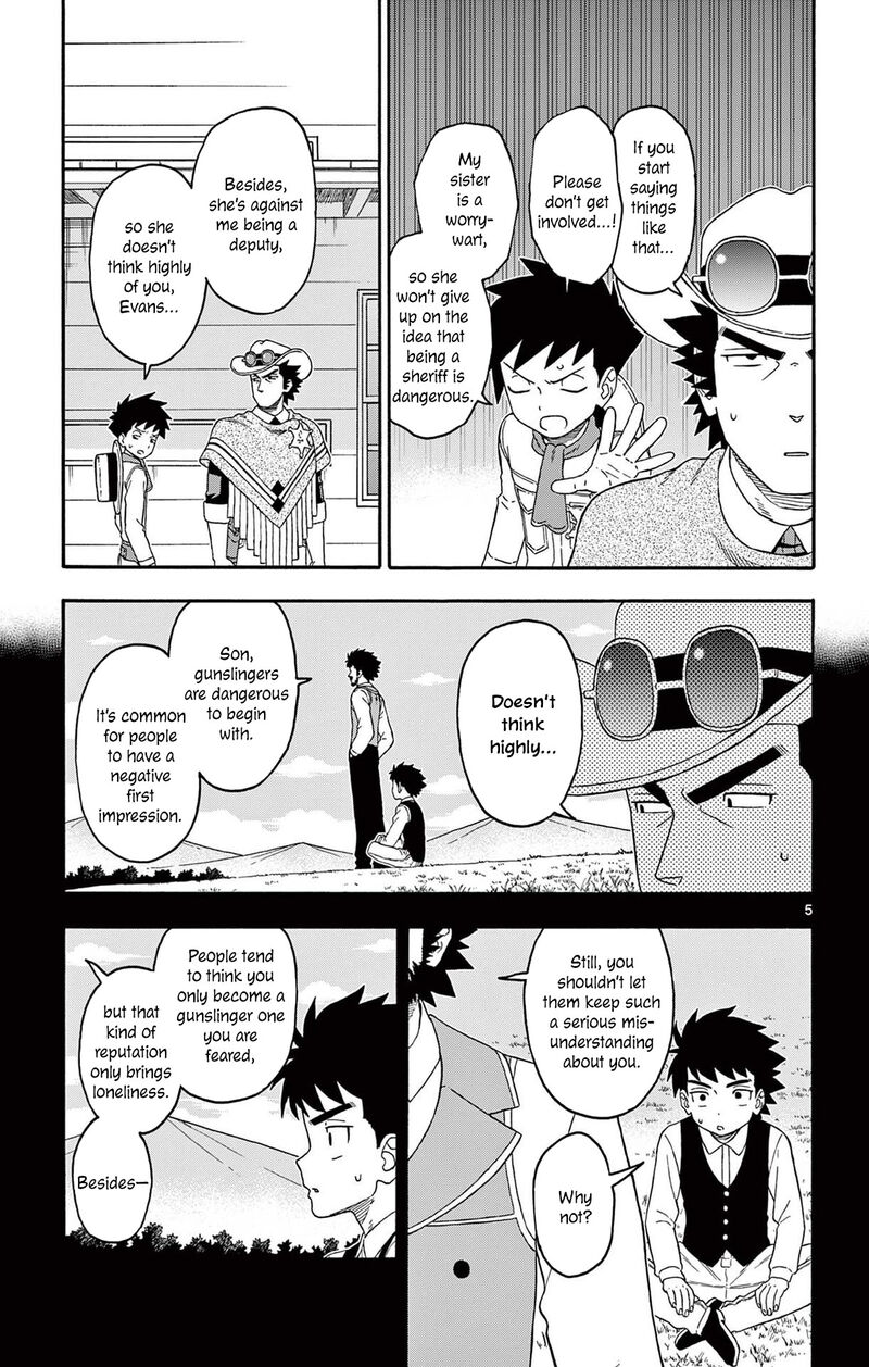 Hoankan Evans No Uso 219 5