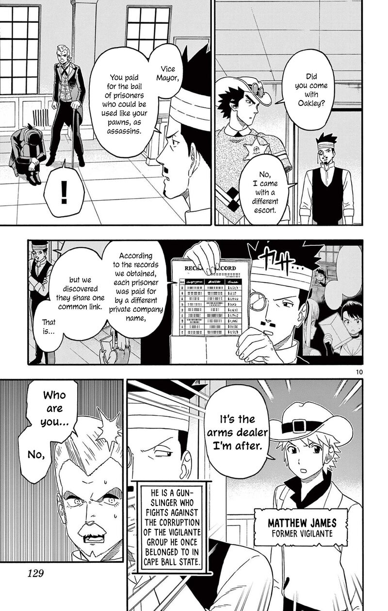 Hoankan Evans No Uso 226 11