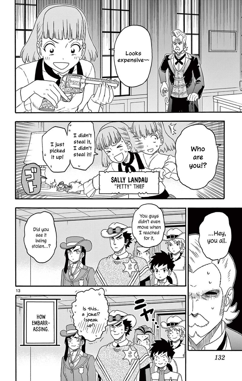 Hoankan Evans No Uso 226 14