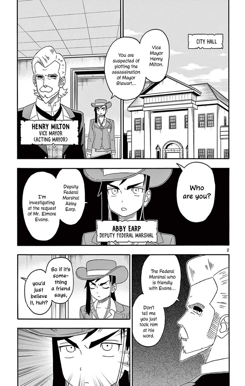 Hoankan Evans No Uso 226 3