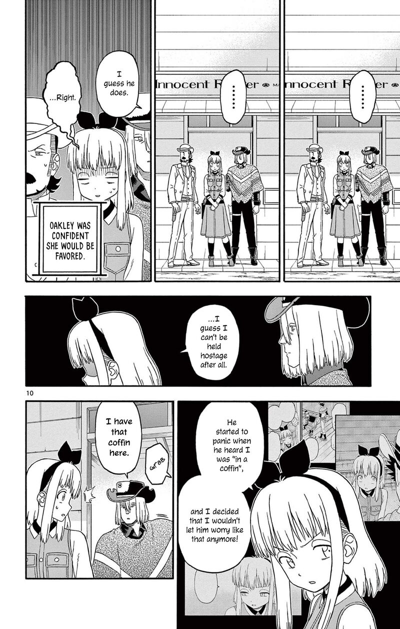 Hoankan Evans No Uso 227 10