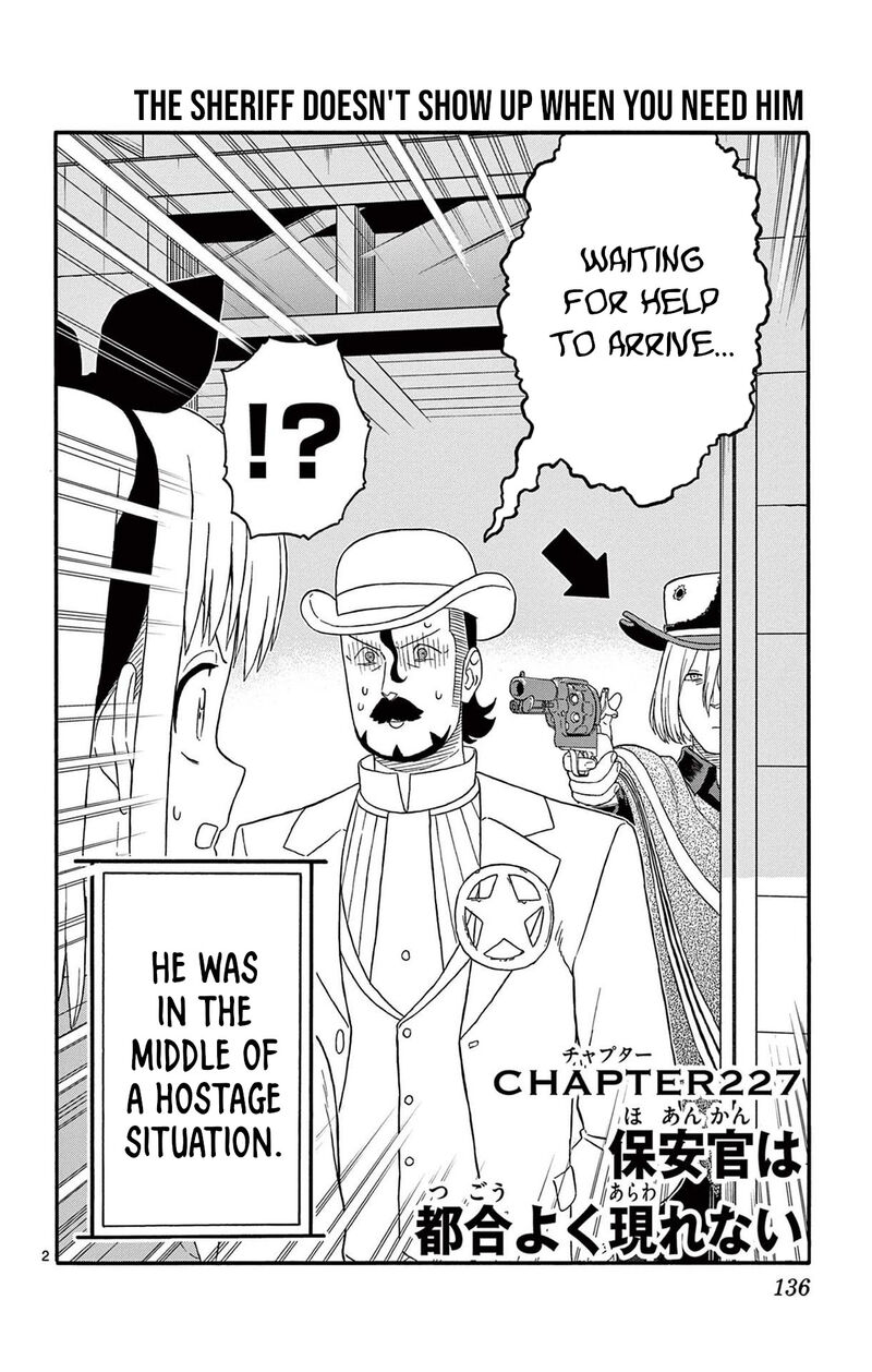 Hoankan Evans No Uso 227 2