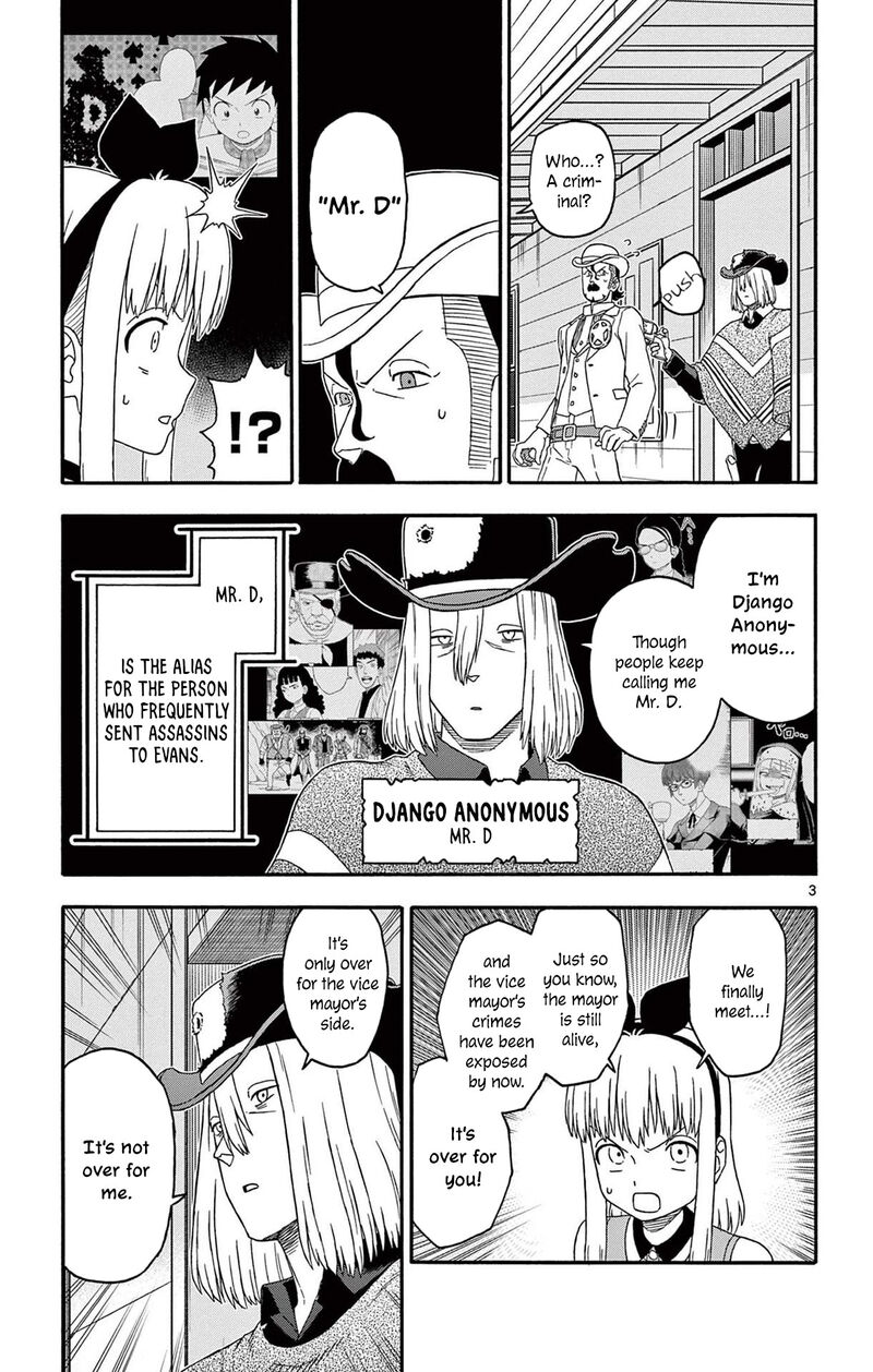 Hoankan Evans No Uso 227 3