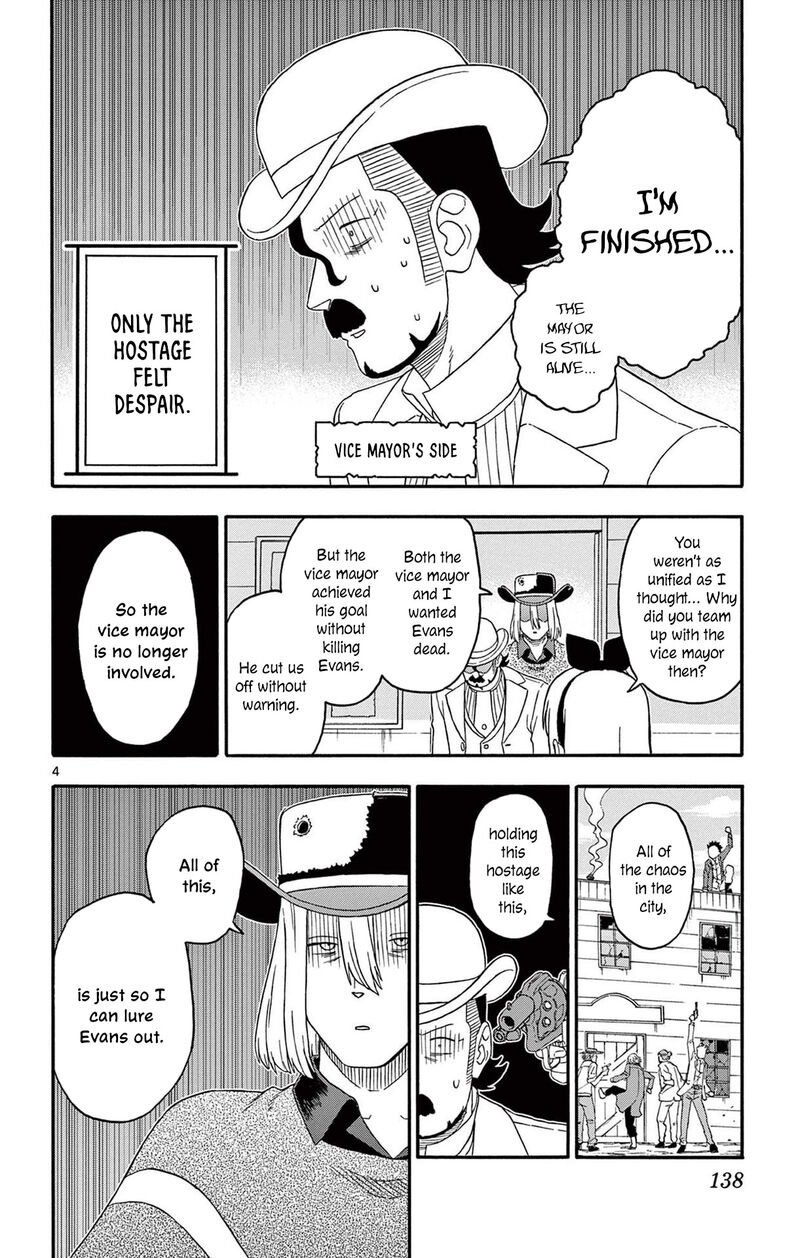 Hoankan Evans No Uso 227 4