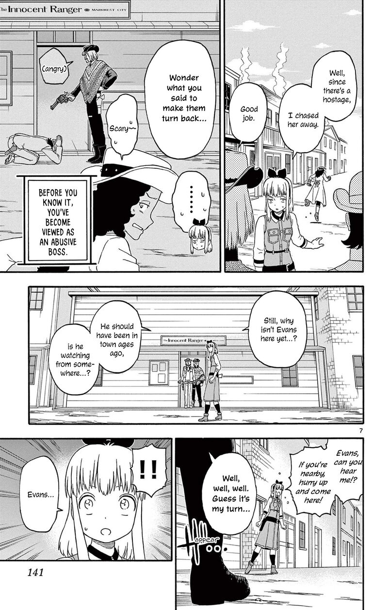 Hoankan Evans No Uso 227 7