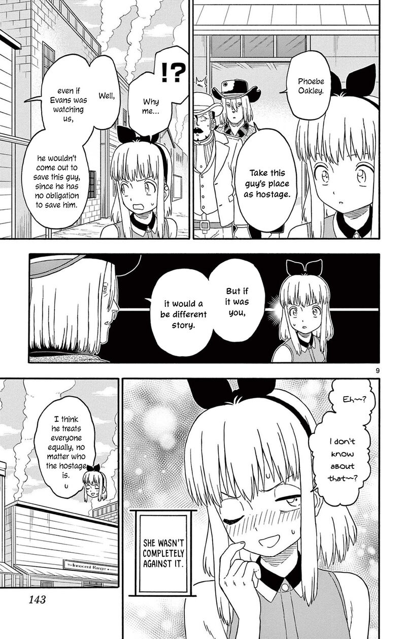 Hoankan Evans No Uso 227 9