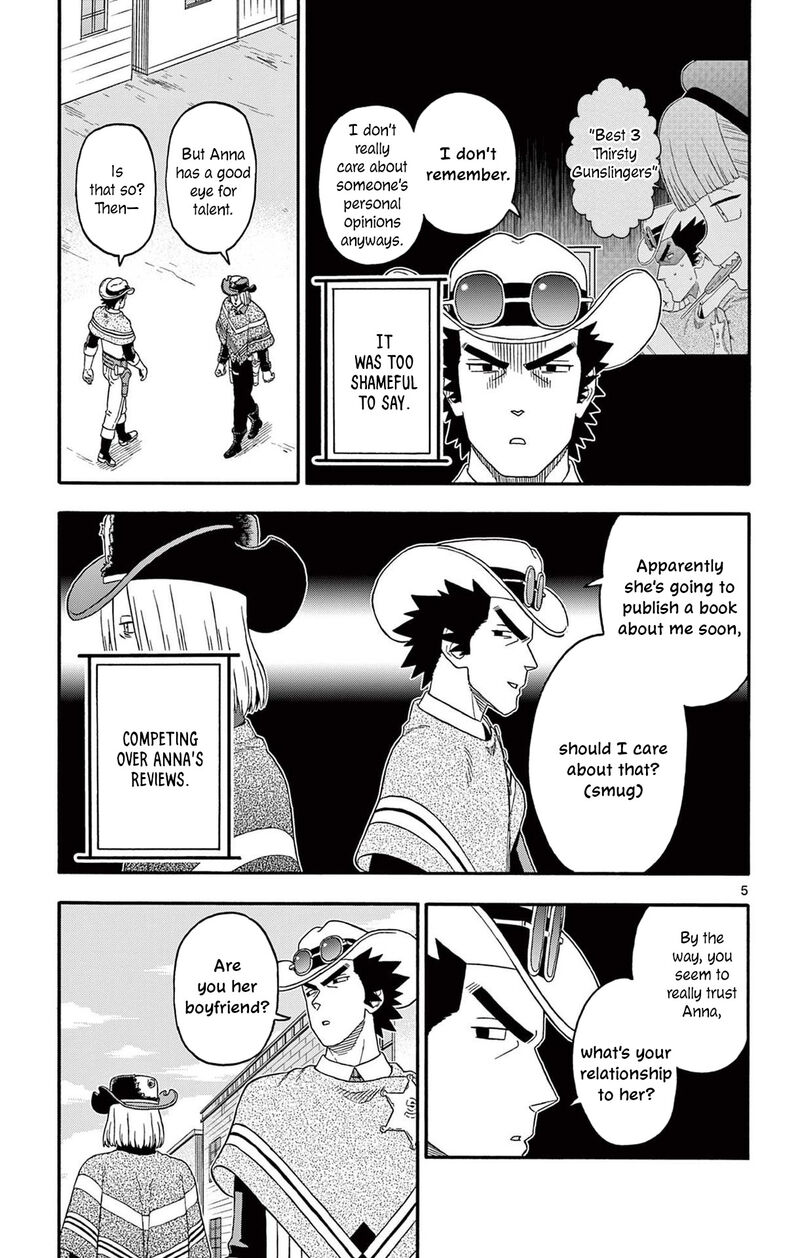 Hoankan Evans No Uso 228 5