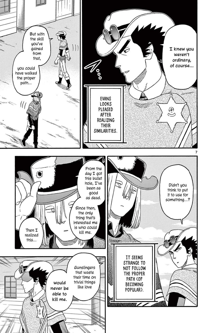 Hoankan Evans No Uso 228 7