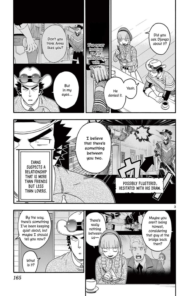 Hoankan Evans No Uso 229 3