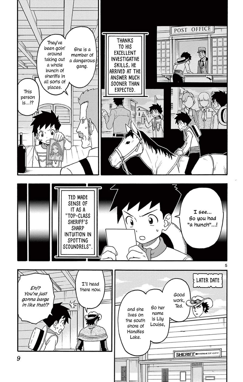 Hoankan Evans No Uso 230 5