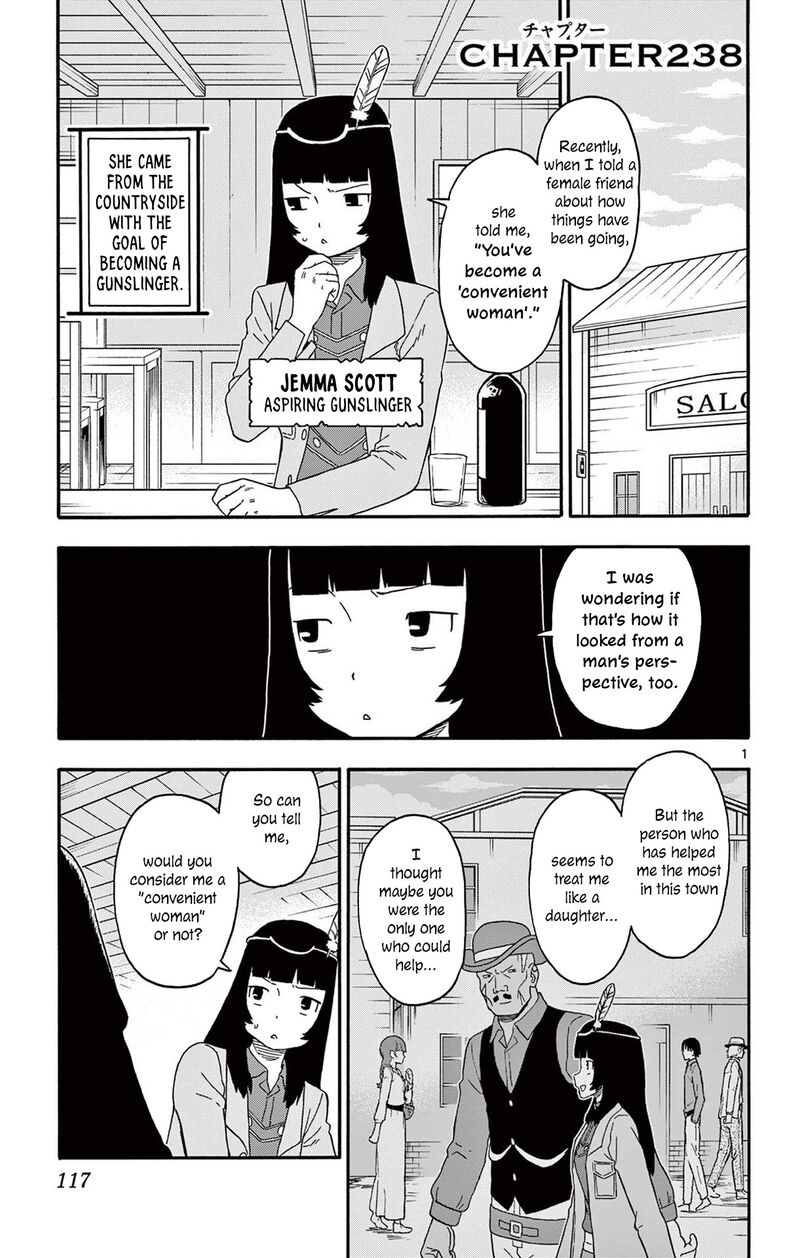 Hoankan Evans No Uso 238 1
