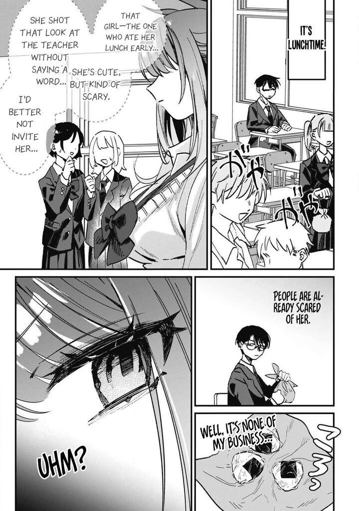 Hochiya San Wa Amariaru 1 14