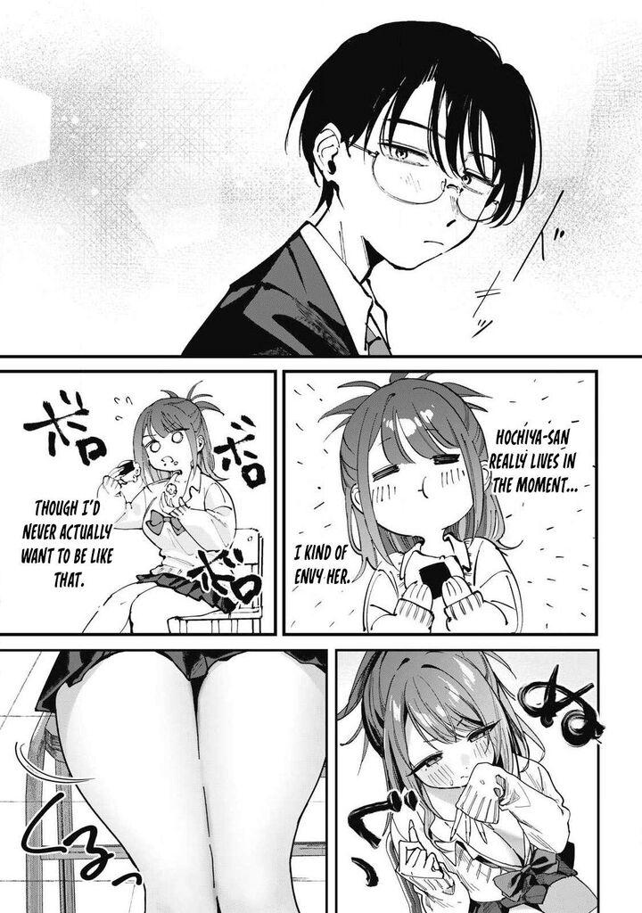 Hochiya San Wa Amariaru 1 18