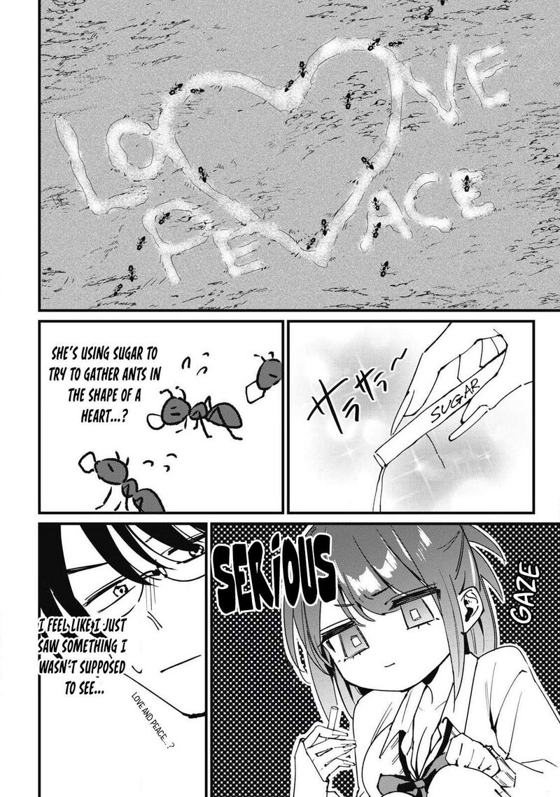 Hochiya San Wa Amariaru 10 4