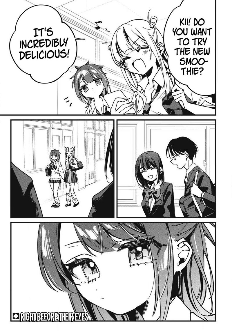 Hochiya San Wa Amariaru 14 12