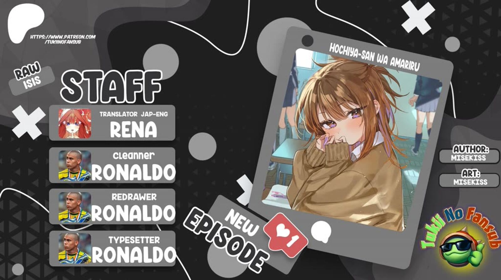 Hochiya San Wa Amariaru 15 1