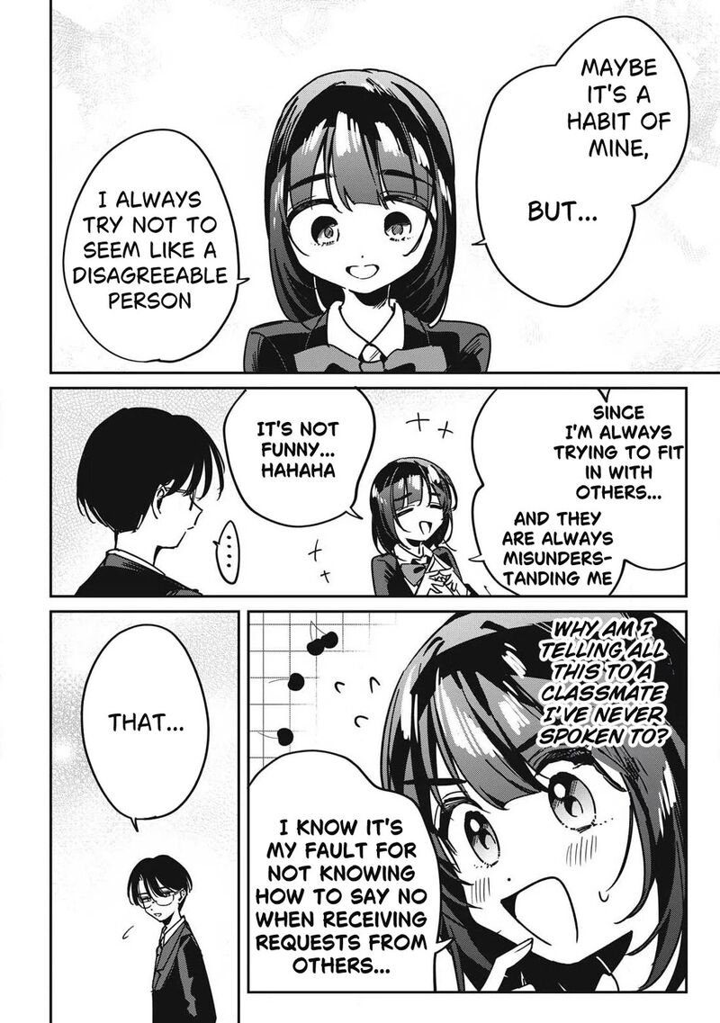 Hochiya San Wa Amariaru 15 15