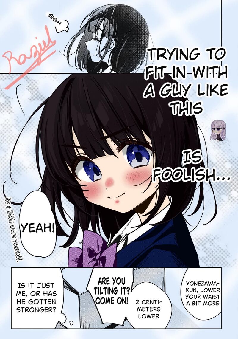 Hochiya San Wa Amariaru 15 18