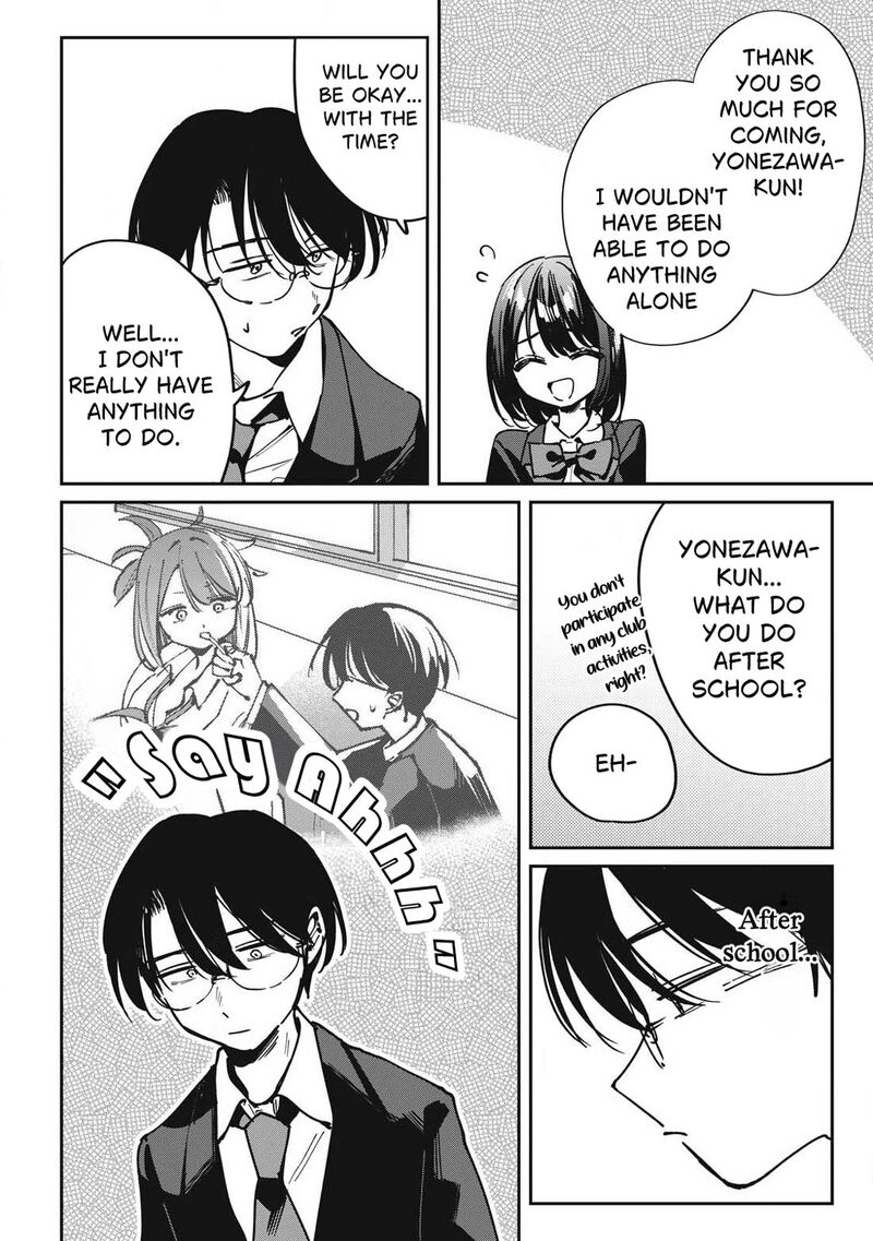 Hochiya San Wa Amariaru 15 3