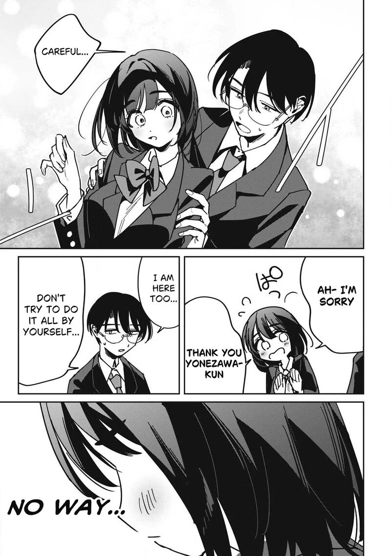 Hochiya San Wa Amariaru 15 6