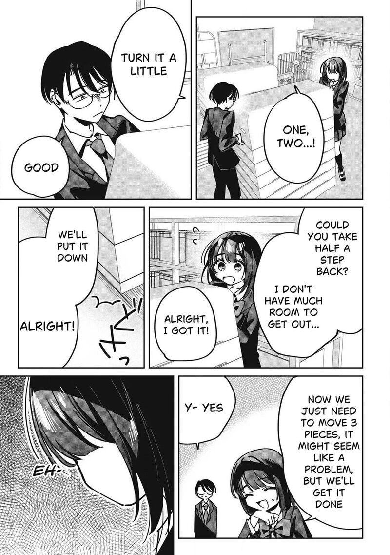 Hochiya San Wa Amariaru 15 8