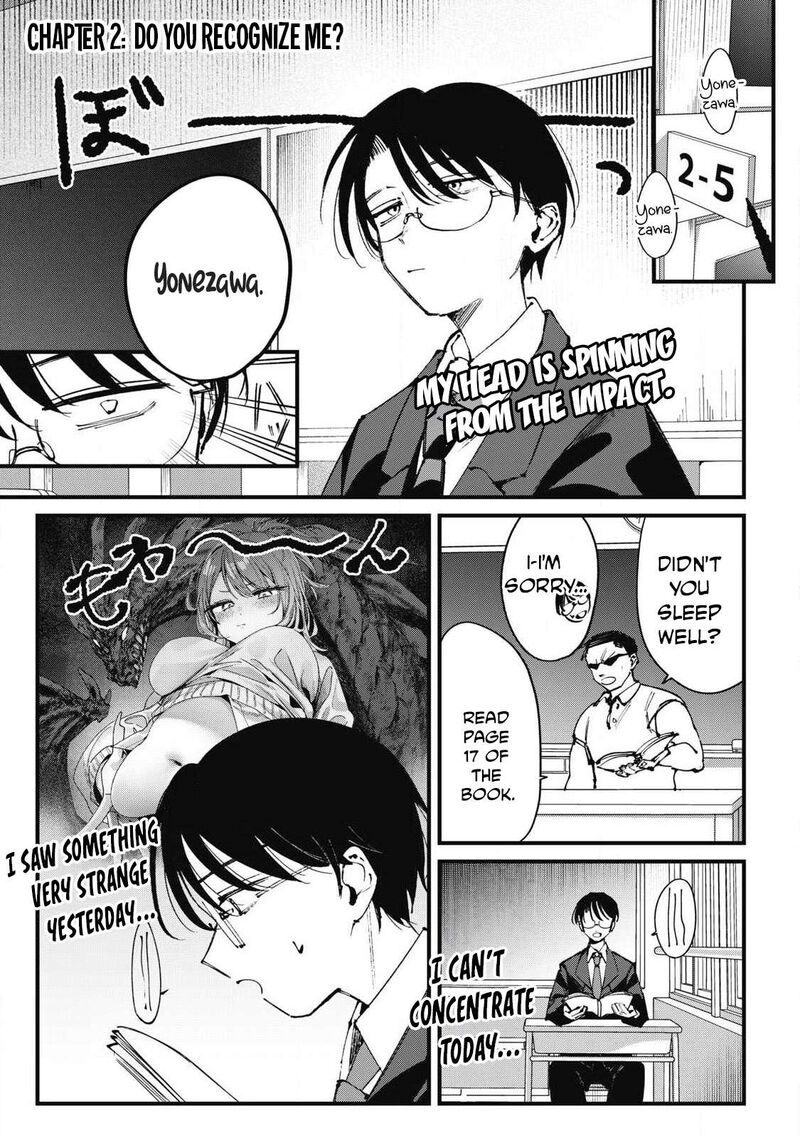 Hochiya San Wa Amariaru 2 2