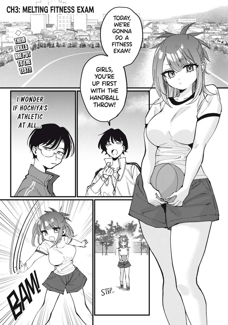 Hochiya San Wa Amariaru 3 1