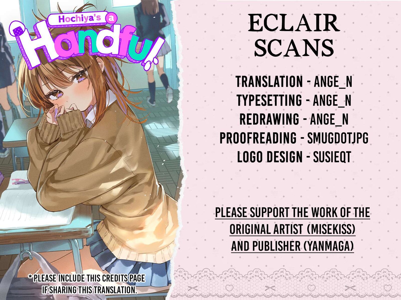 Hochiya San Wa Amariaru 3 11