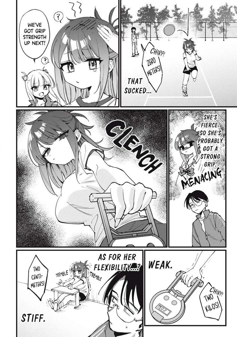 Hochiya San Wa Amariaru 3 2