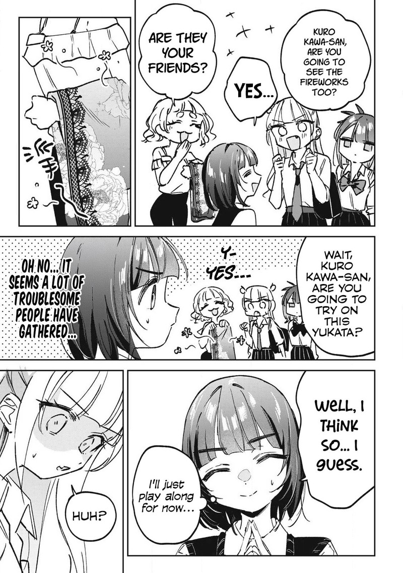 Hochiya San Wa Amariaru 31 7