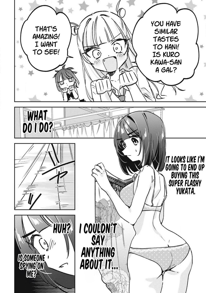 Hochiya San Wa Amariaru 31 8