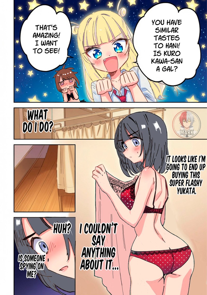 Hochiya San Wa Amariaru 31 9