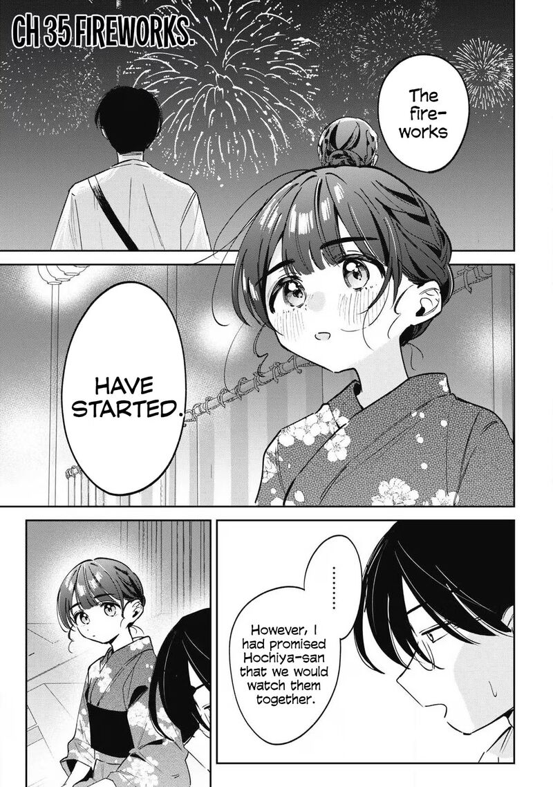 Hochiya San Wa Amariaru 35 2