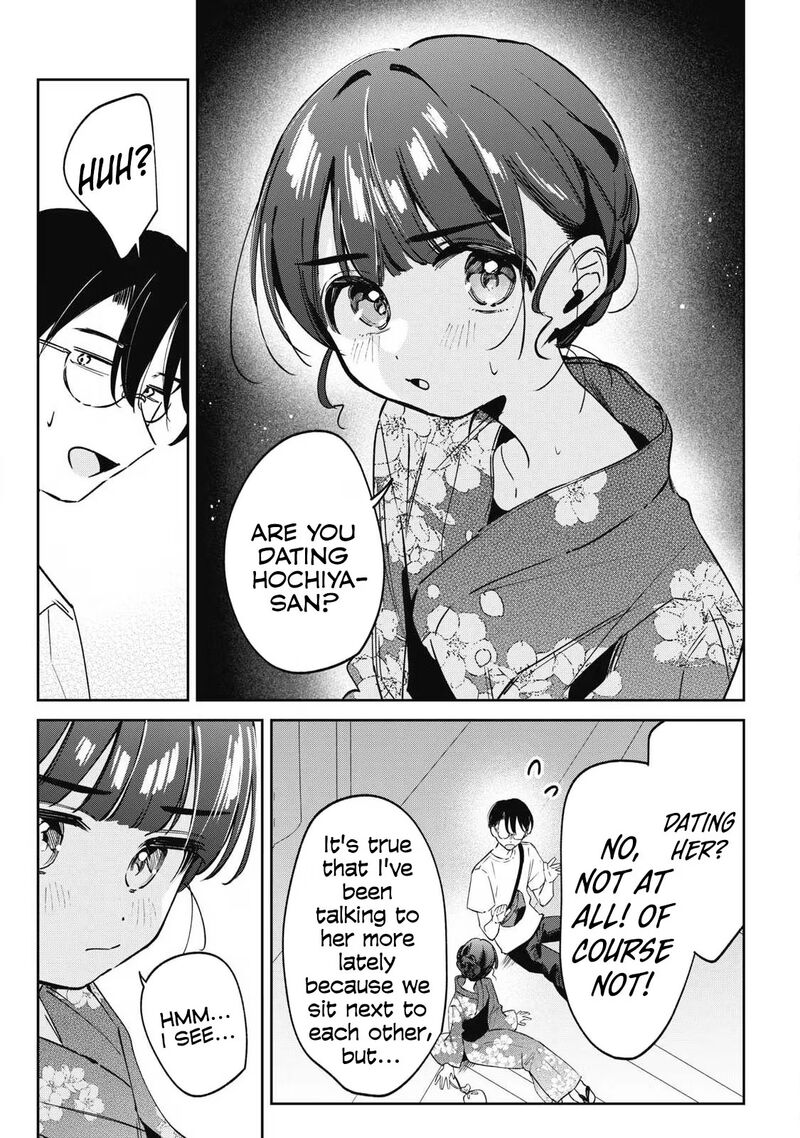 Hochiya San Wa Amariaru 35 9